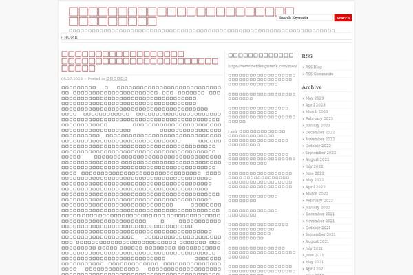 ADSimple theme site design template sample
