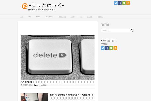 Site using WP Canvas - Shortcodes plugin