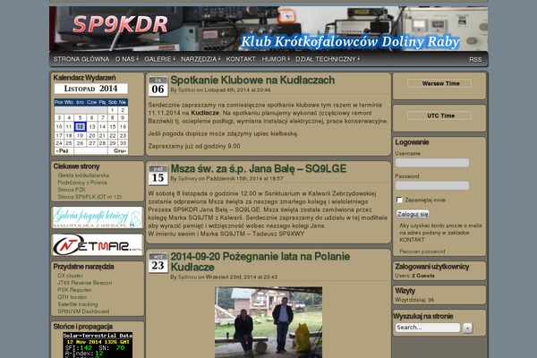 Site using Flash Video Player plugin