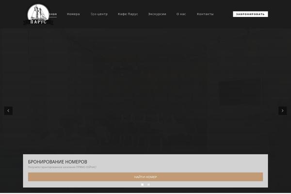 Site using Nd-booking plugin