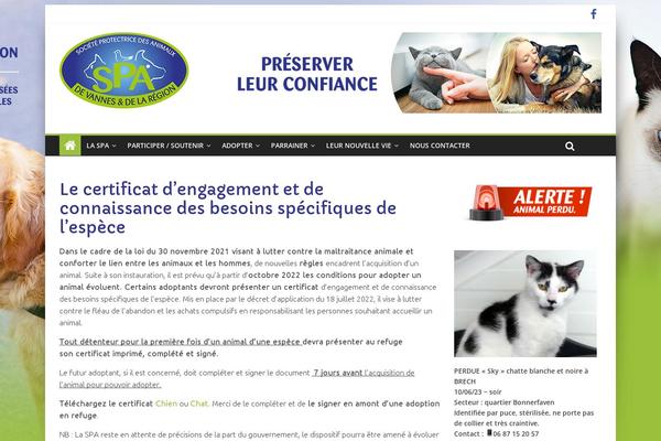 Site using Justified-gallery plugin