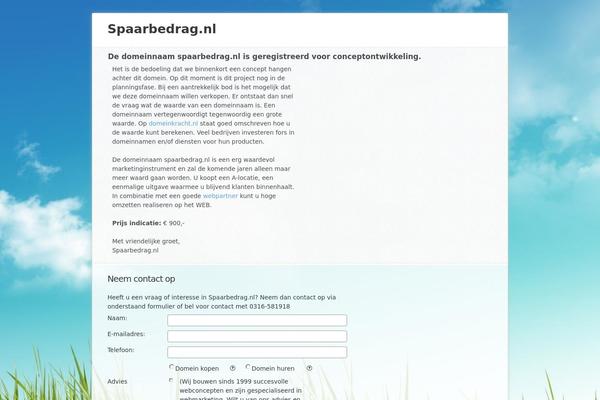 ArtSee theme site design template sample
