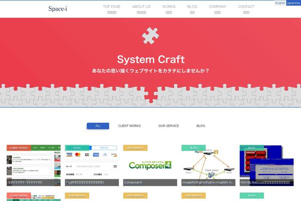 Oops_tcd048 theme site design template sample