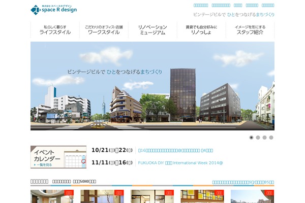 Site using WP Favorite Posts plugin
