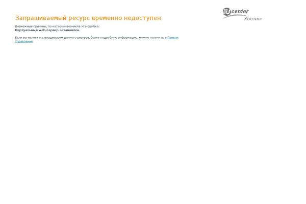 Site using Easy VKontakte Connect plugin