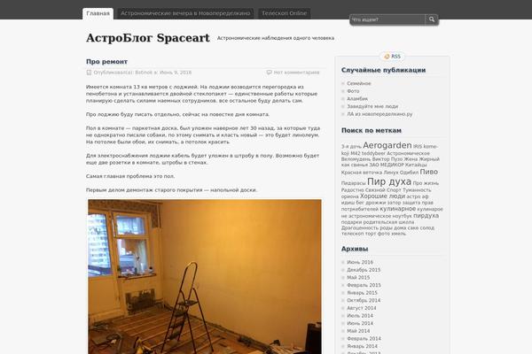 zBench theme site design template sample