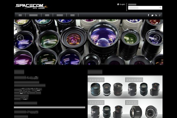 Site using Ajaxy Live Search plugin