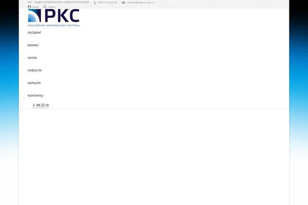 Site using Srizon Responsive Youtube Album plugin
