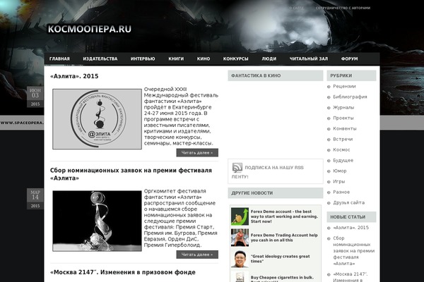 Jasmin theme site design template sample