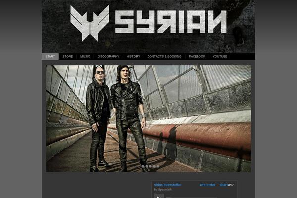 Site using Lightweight Social Icons plugin