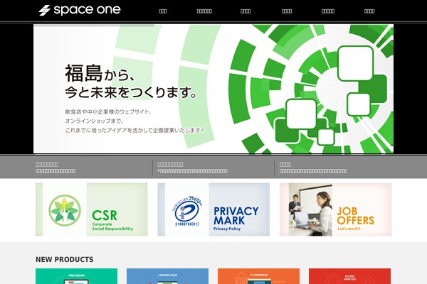Canvas_tcd017 theme site design template sample