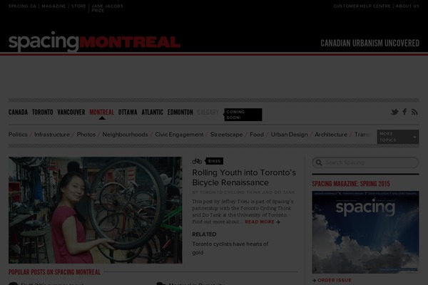 Spacing theme site design template sample