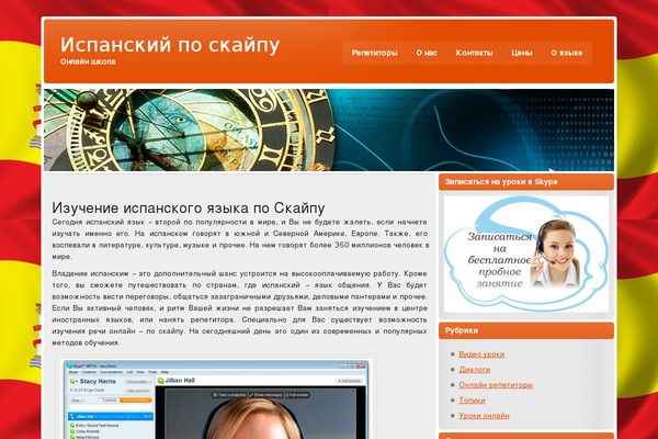 zeeStyle theme site design template sample
