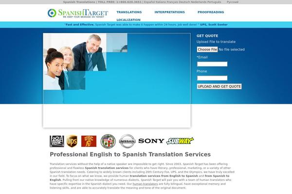 Site using Wp-bannerize plugin