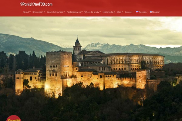 Ego theme site design template sample