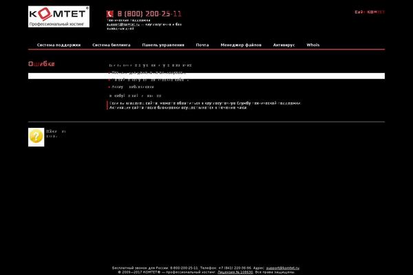 zeeTasty theme site design template sample