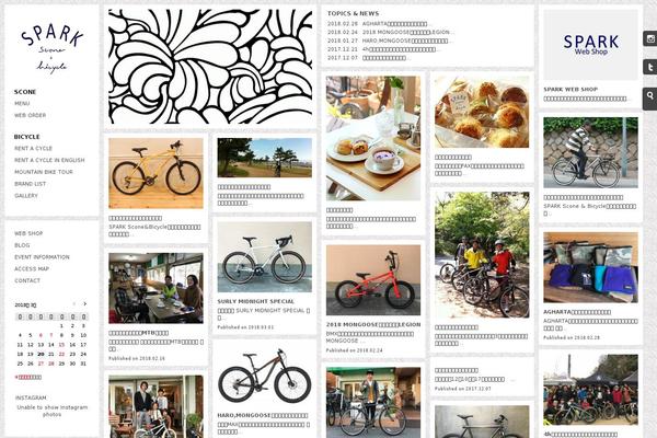 Foliogridpro theme site design template sample
