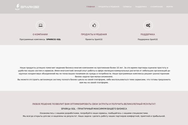 Richer theme site design template sample