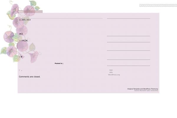 Default theme site design template sample