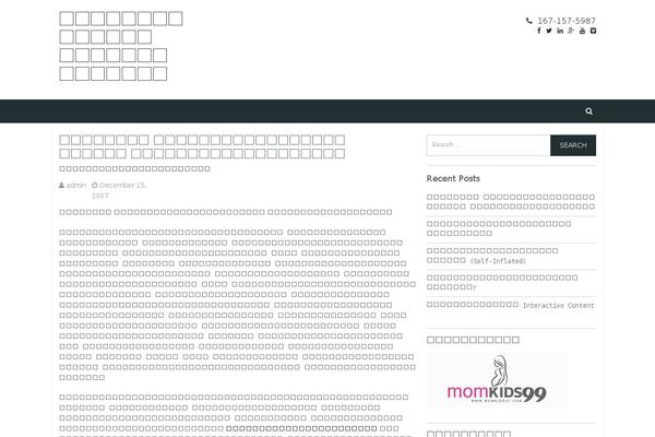 idolcorp theme site design template sample