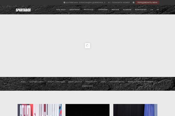 Rhythm-child theme site design template sample