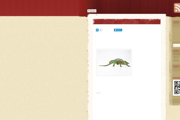 Gravel theme site design template sample