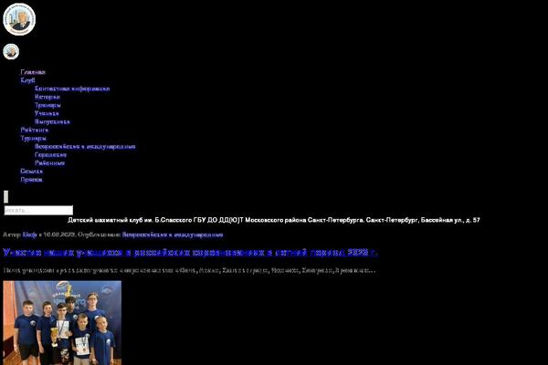 Yoo_avanti_wp theme site design template sample