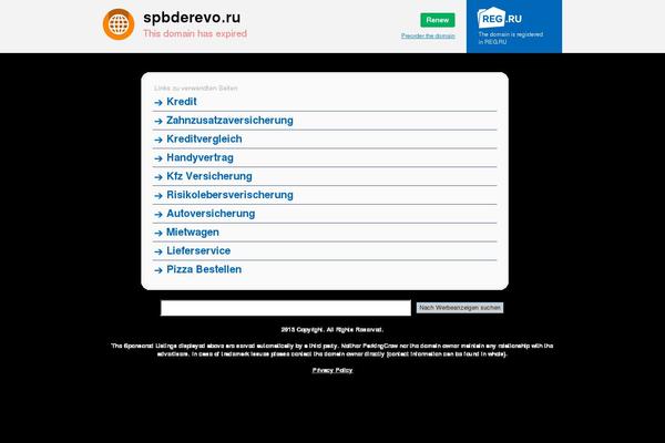 Shablon theme site design template sample