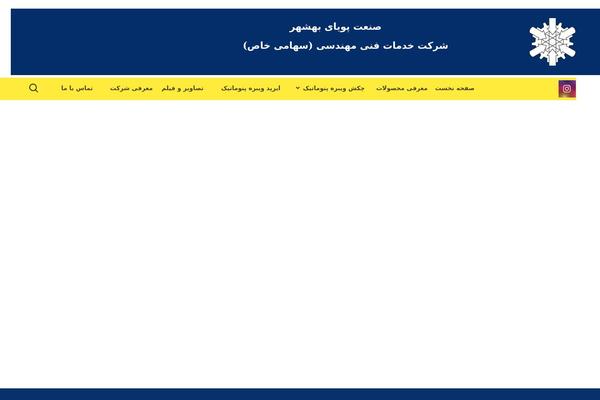 Xtra theme site design template sample
