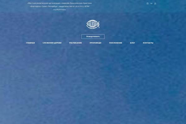 Site using Booked plugin