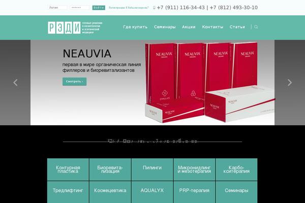 ospedale theme websites examples