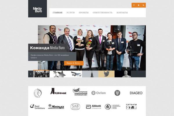 Felius theme site design template sample