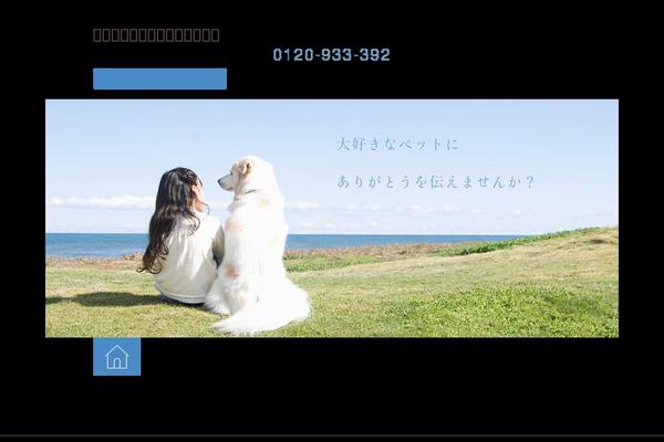 Original theme site design template sample