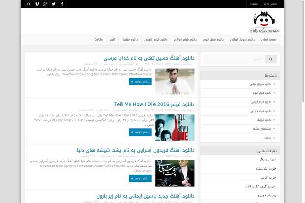 Multinews theme site design template sample