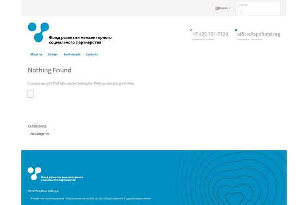 Site using Porto-functionality plugin