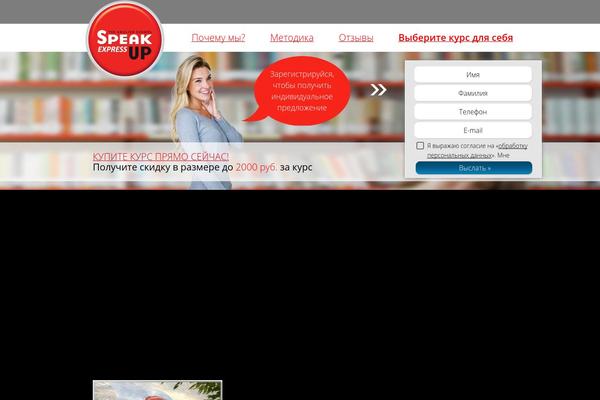 Site using Popup Colorbox plugin