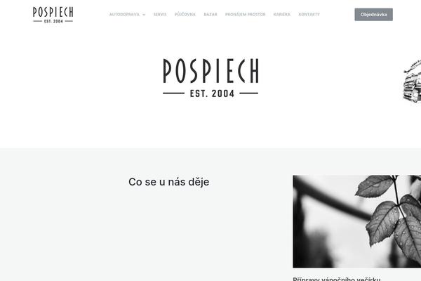 BuildWall theme site design template sample