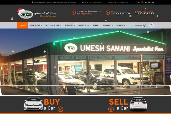 Site using Awesome Weather Widget plugin