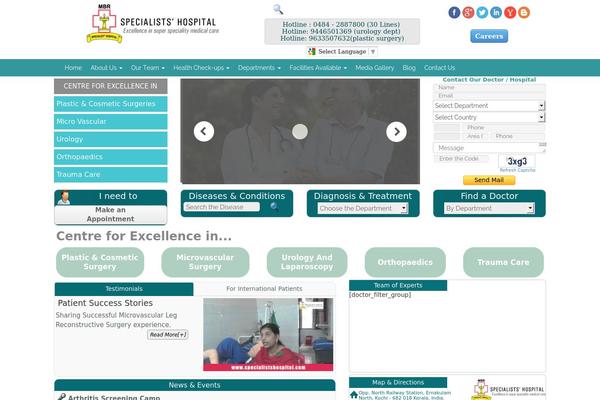 Site using Anvita_contact_form plugin