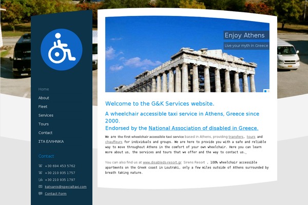 RT-Theme 15 theme site design template sample