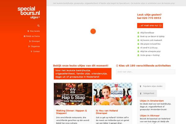 Site using Posts Viewed Recently plugin
