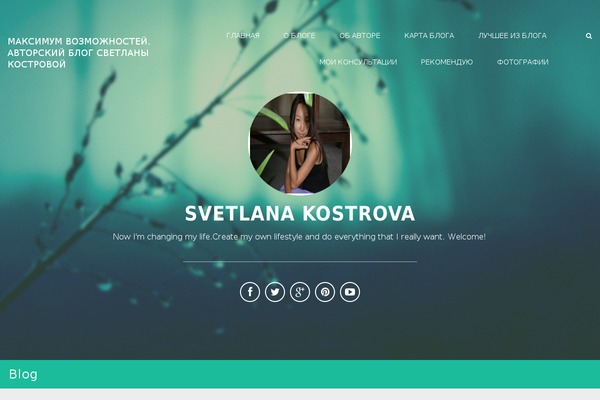 Convac Lite theme site design template sample