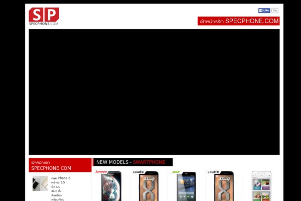 Site using Designil-pdpa plugin