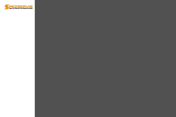 Site using Salient-social plugin