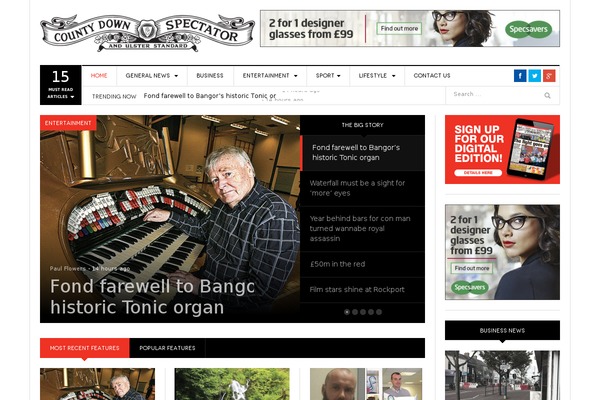 Site using IssueM plugin