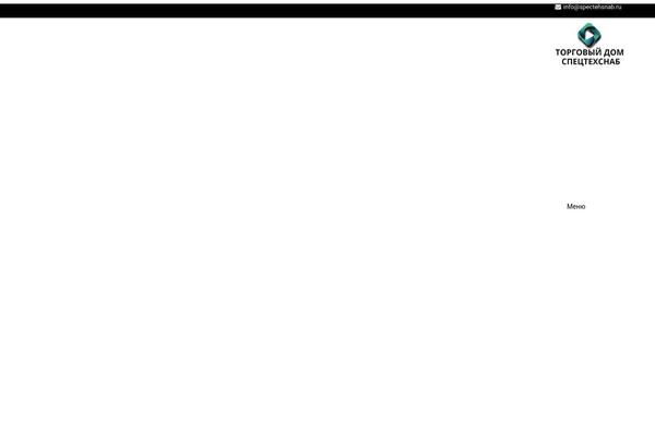 Avas theme site design template sample