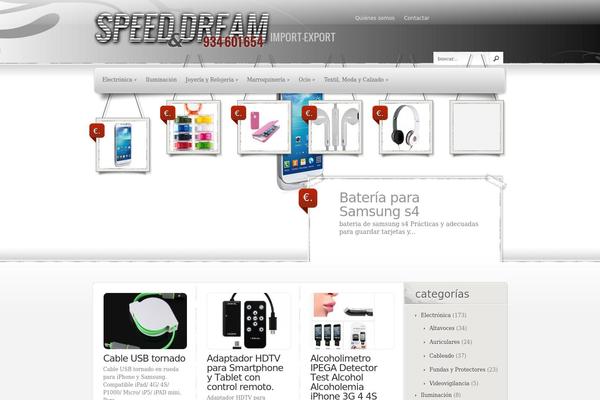 eStore theme site design template sample