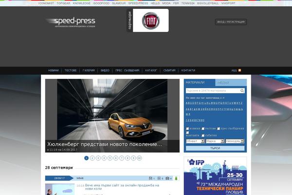 Divi theme site design template sample
