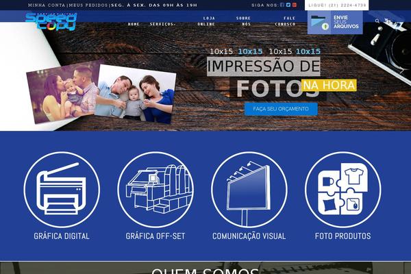 Site using AccessPress Twitter Feed plugin