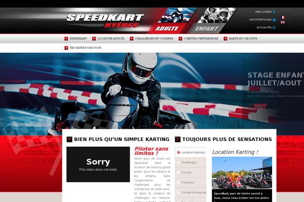 Site using Fotorama plugin
